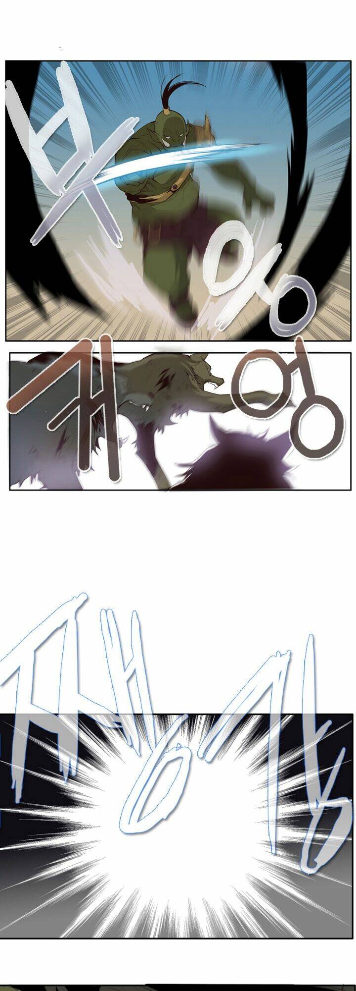 dusk howler chapter 12 13