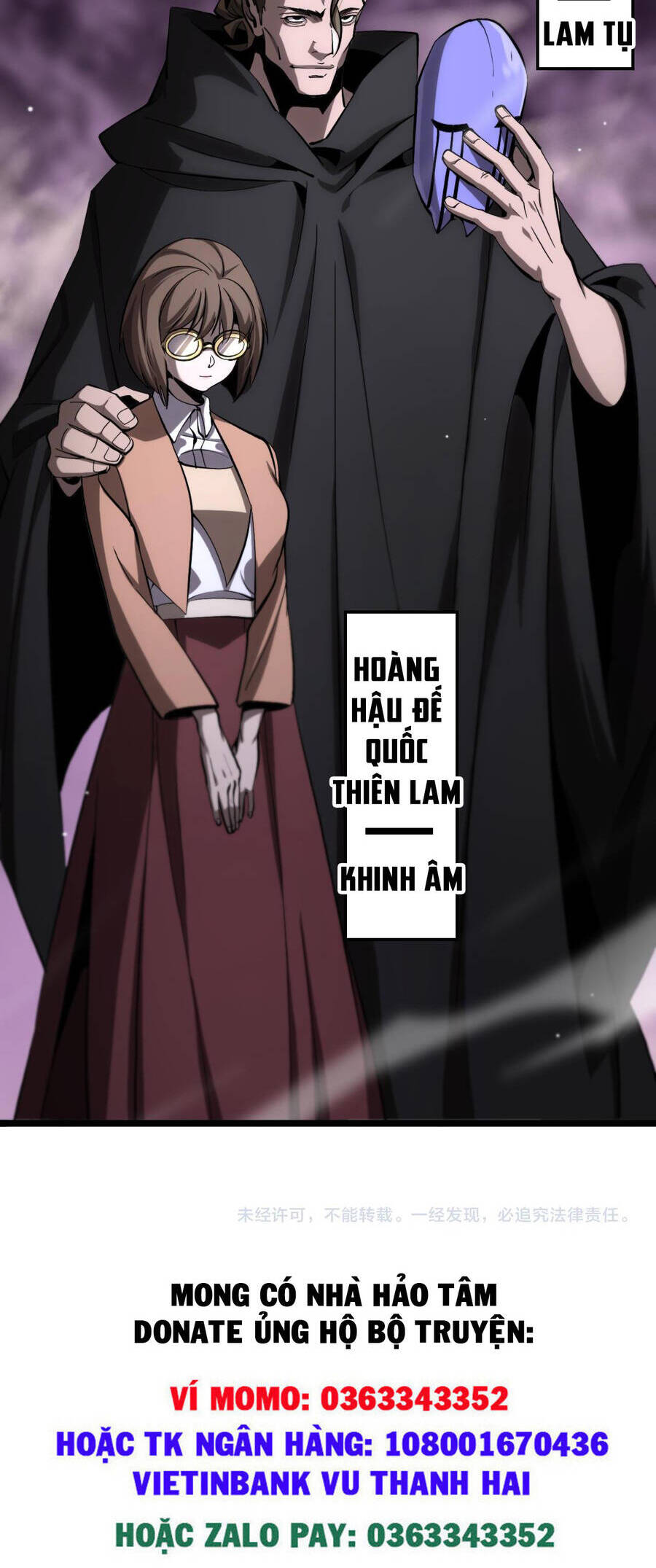 chư giới - tận thế online chapter 251 27