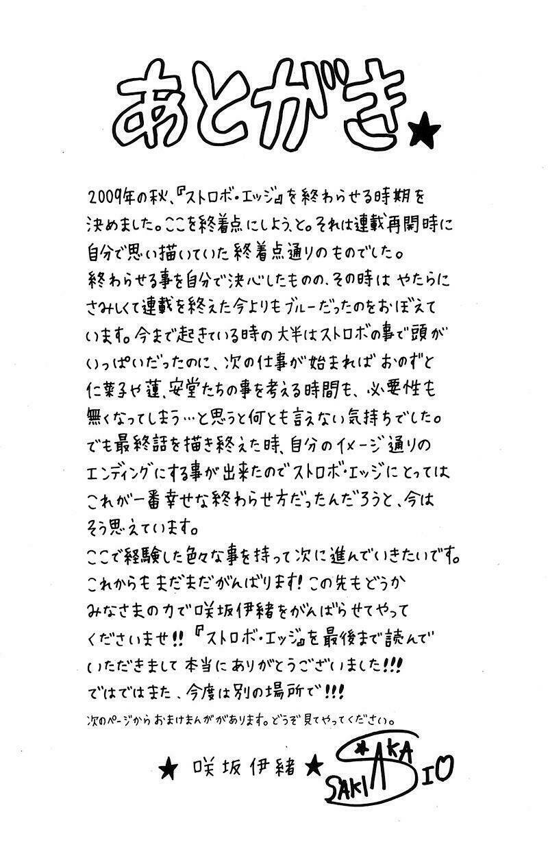 tình yêu học trò chapter 36 127