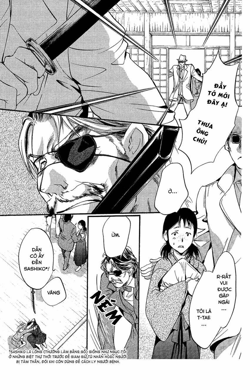 foreign land of ogres chapter 1 43