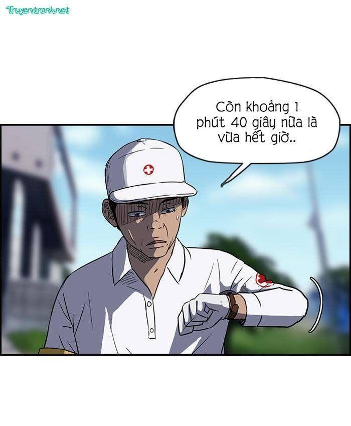 wind breaker chapter 71 21