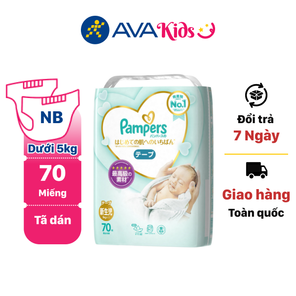 Tã dán Pampers cao cấp size NB 70 miếng (cho bé dưới 5kg)