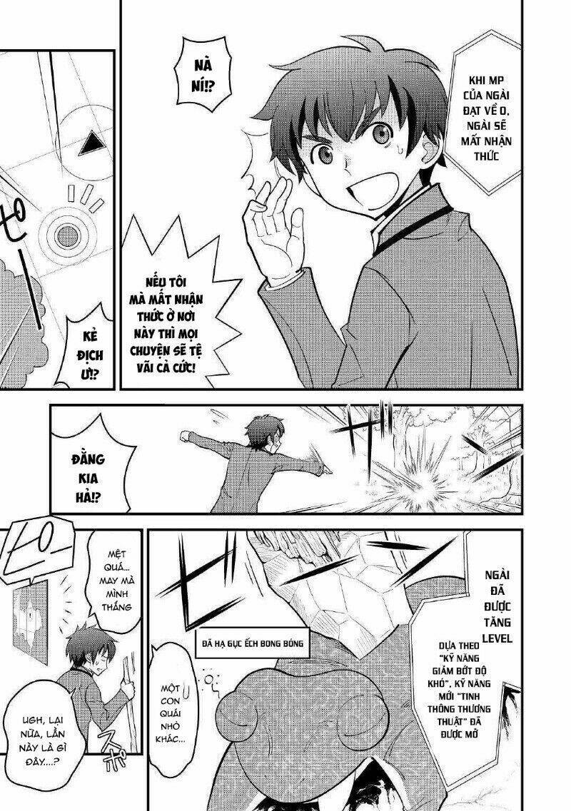 kamisama ni kago 2 nin bun moraimashita chapter 2 8