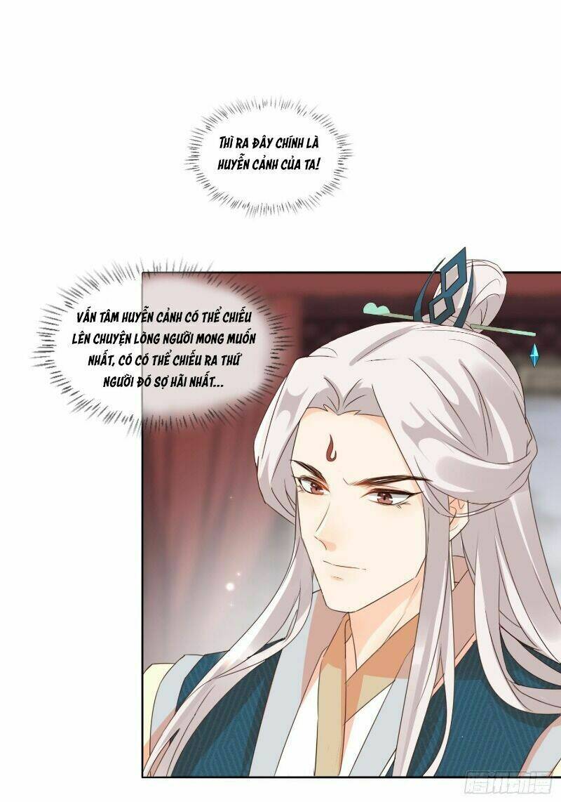 nghe nói ta là hợp hoan lão tổ? chapter 34 20