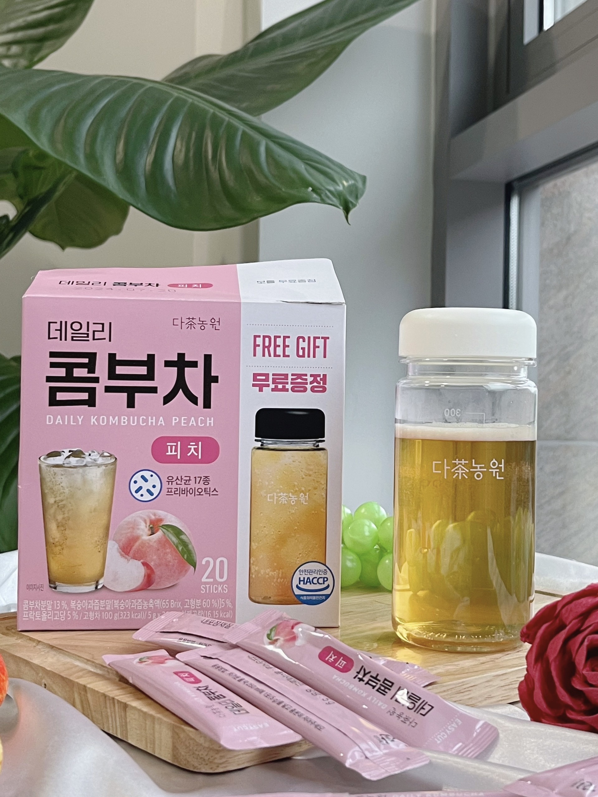 Hộp 20 Gói Trà Hòa Tan Kombucha Vị Đào 100g