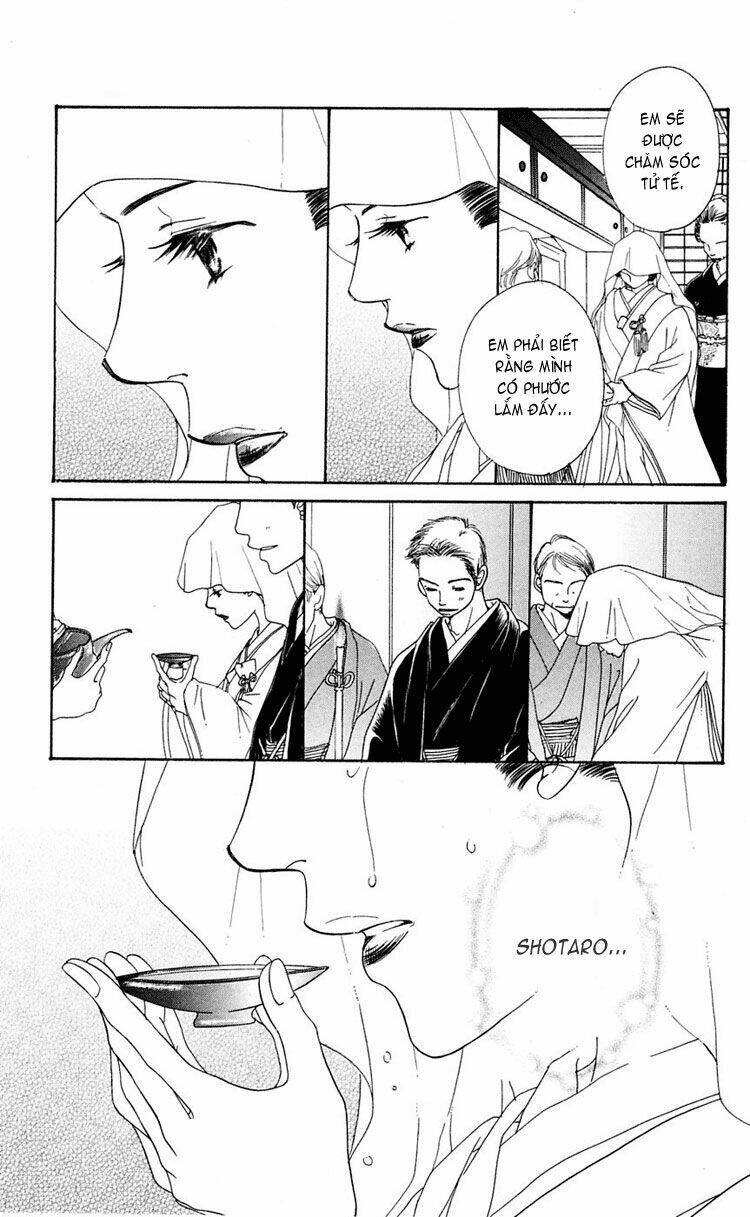 organ cung đàn bất diệt chapter 1 32