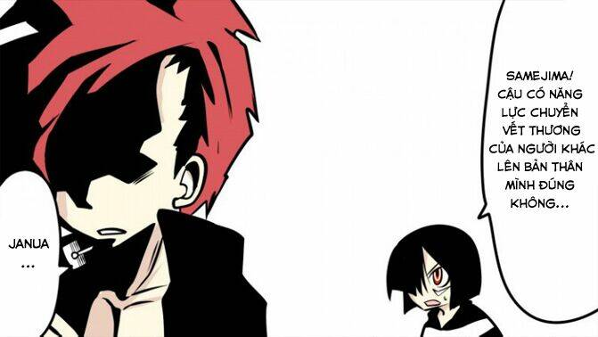 senyuu chapter 20 12