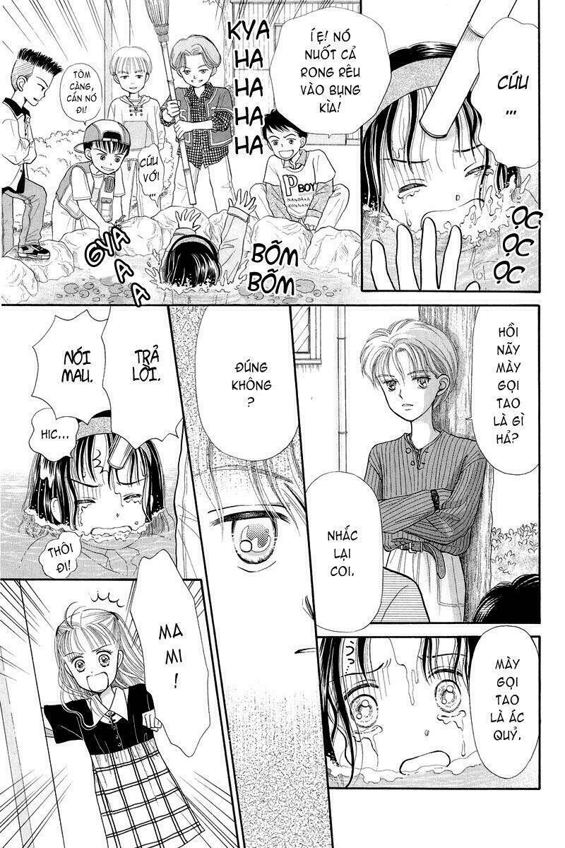 kodomo no omocha chapter 1 35