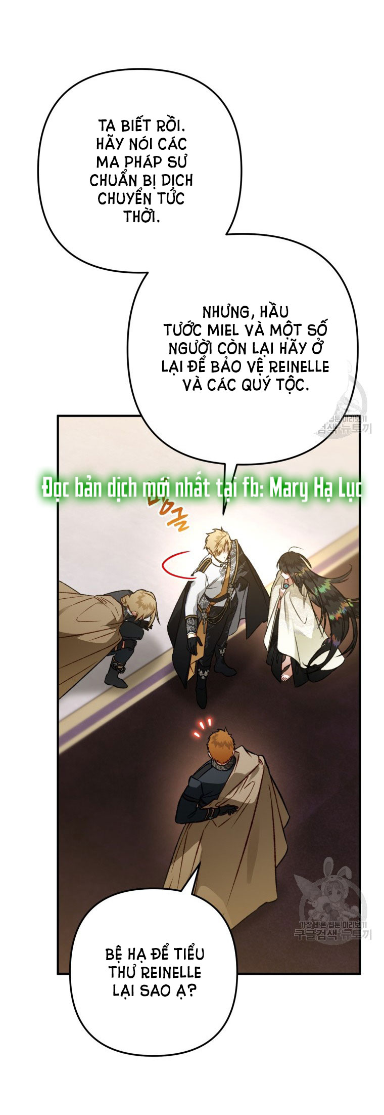 Bỗng Tôi Biến Thành Quạ Đen chapter 84.2 - Trang 12