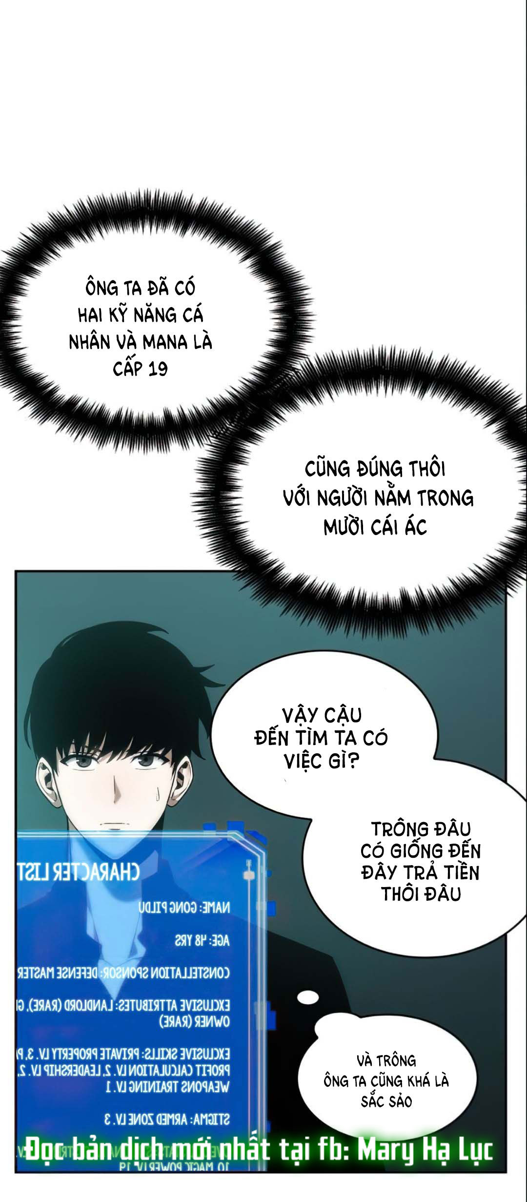 toàn trí độc giả - omniscient reader chapter 28.2 1