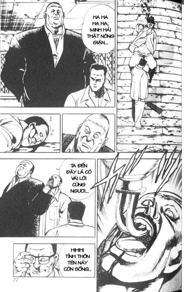 riki-oh - lực vương chapter 2 30