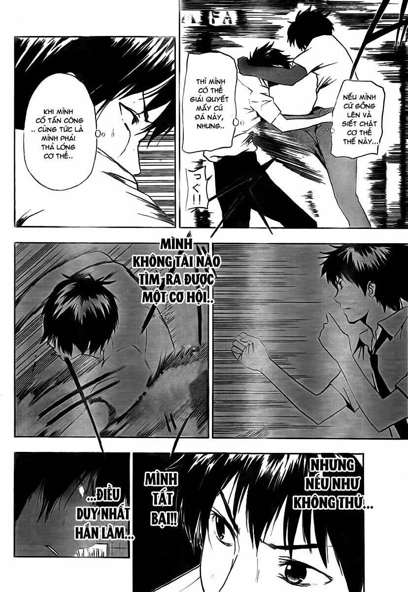 tiji-kun! chapter 7 12