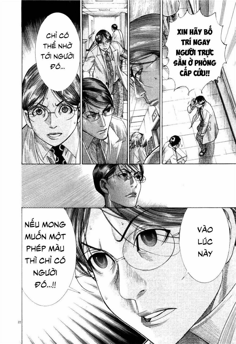 team medical dragon - y đội rồng chapter 183 19