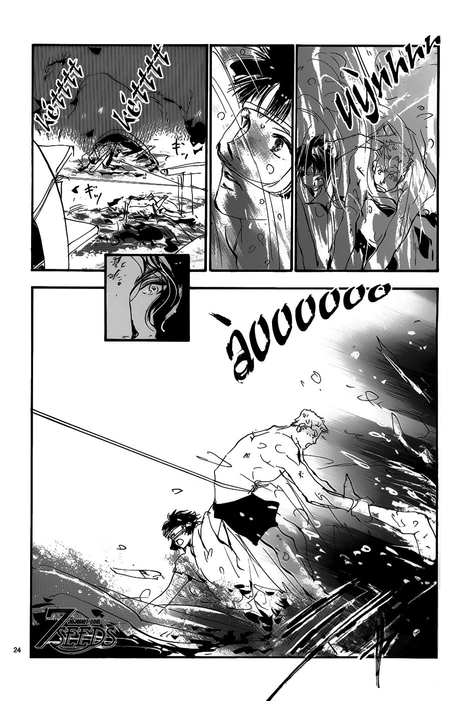 mầm sống chapter 157 24