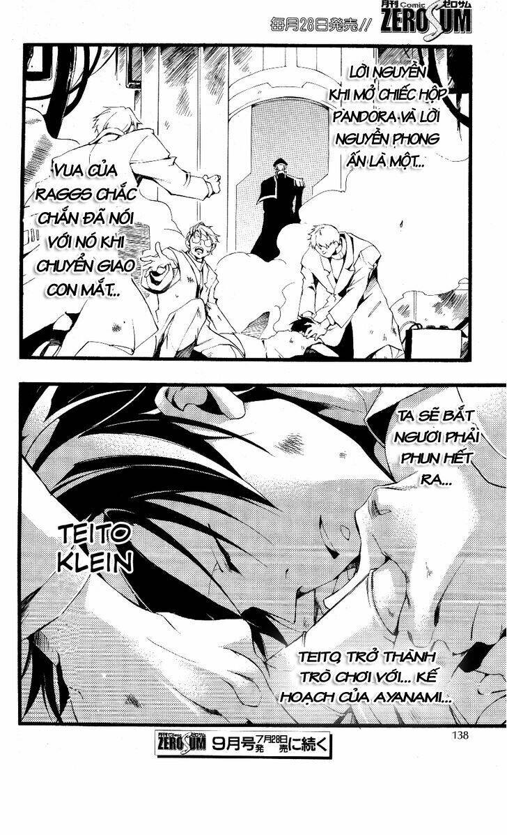 07 hồn ma chapter 73 17