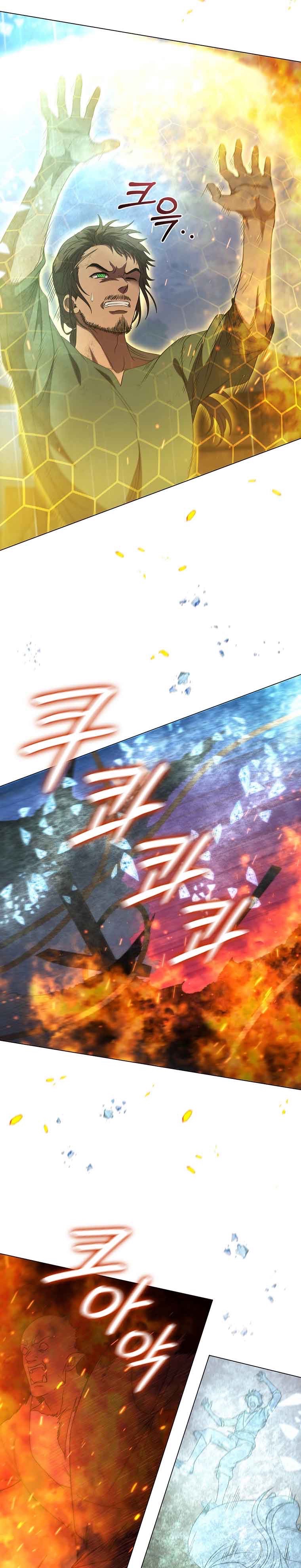 Cô Gái Của Rồng chapter 27.2 - Trang 17