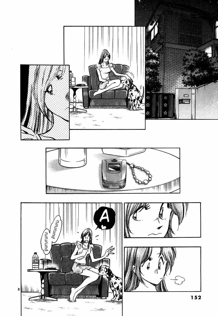 densha otoko chapter 17 9