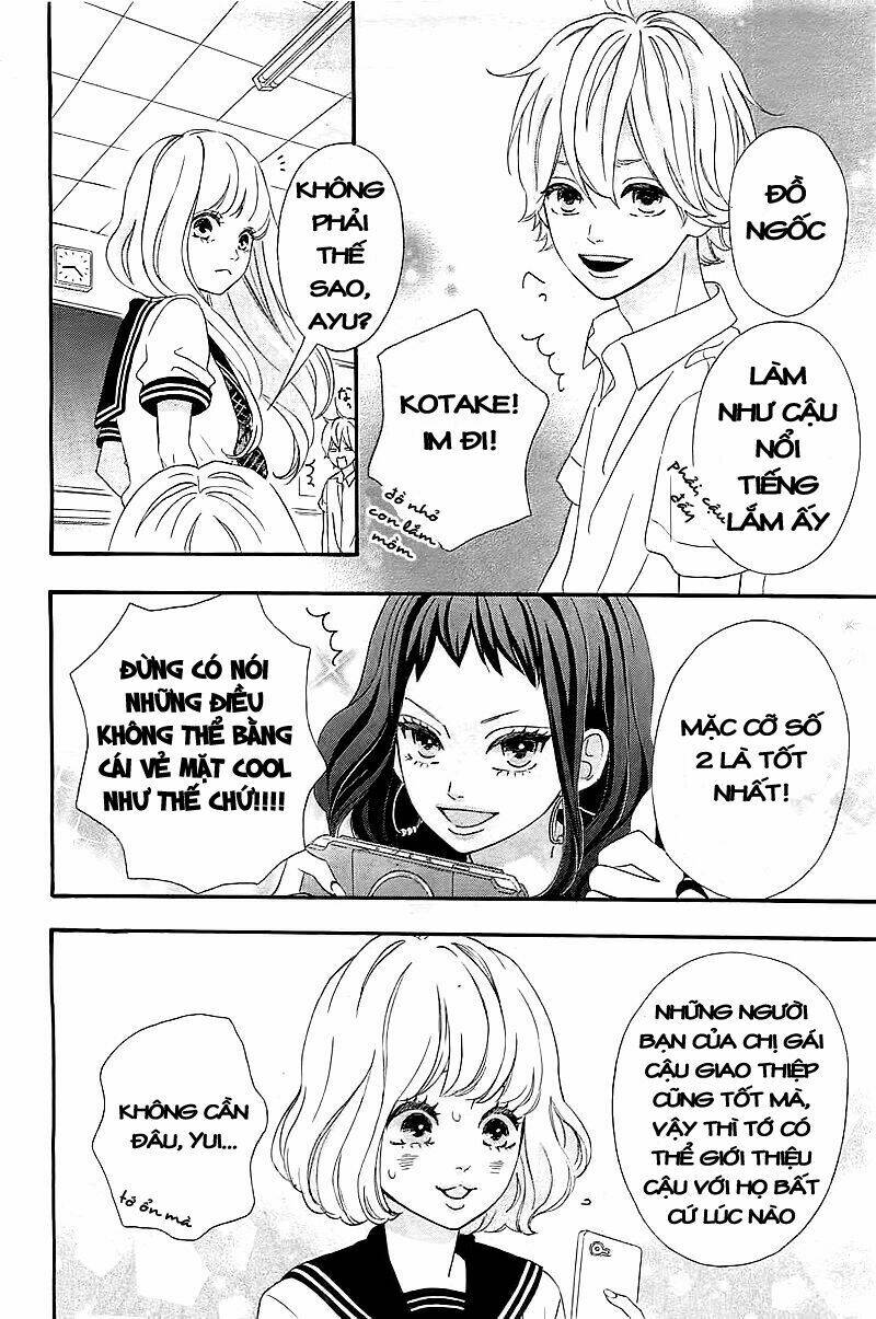 sensei kunshu chapter 1 11