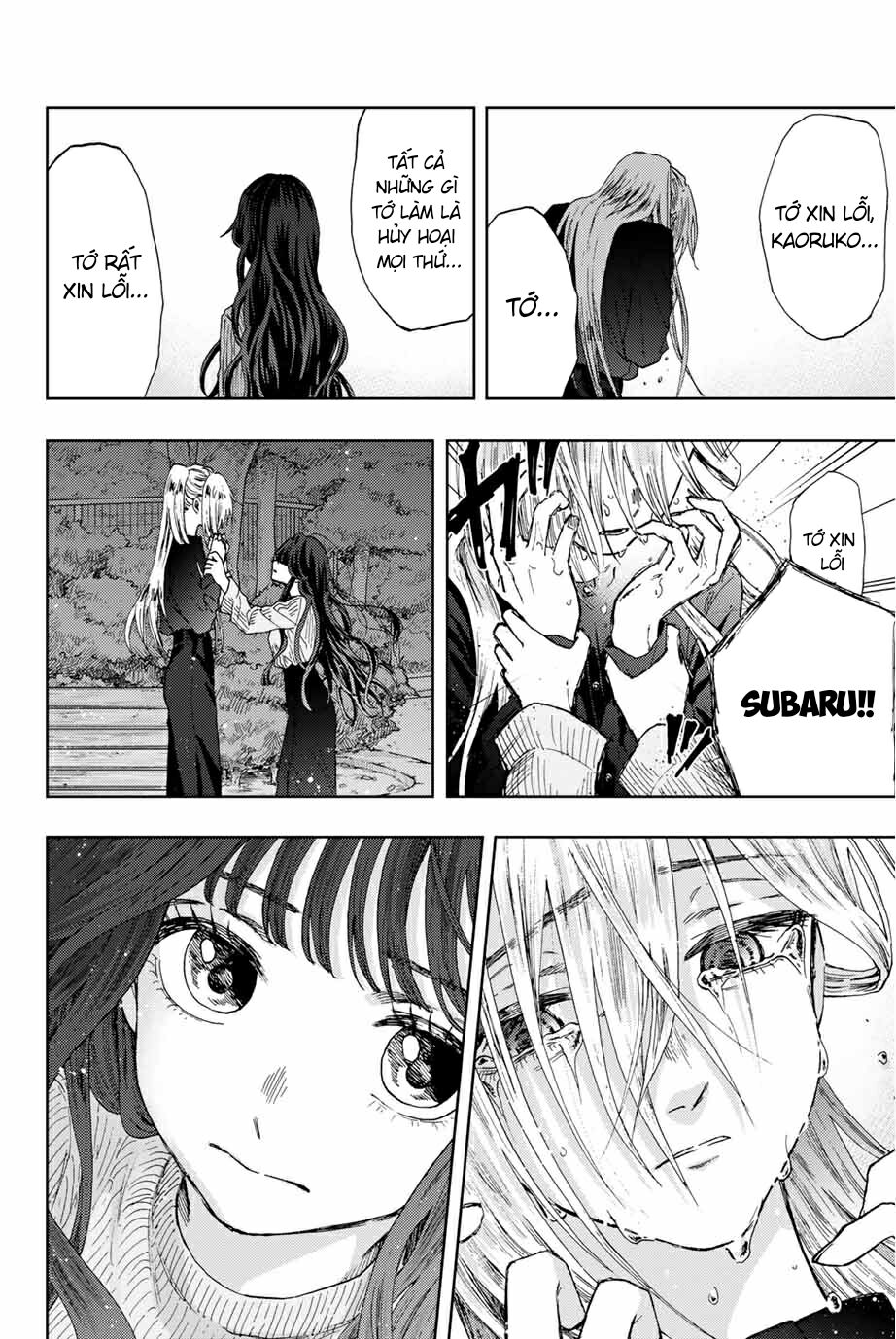 the fragrant flower blooms with dignity - kaoru hana wa rin to saku chapter 10 18