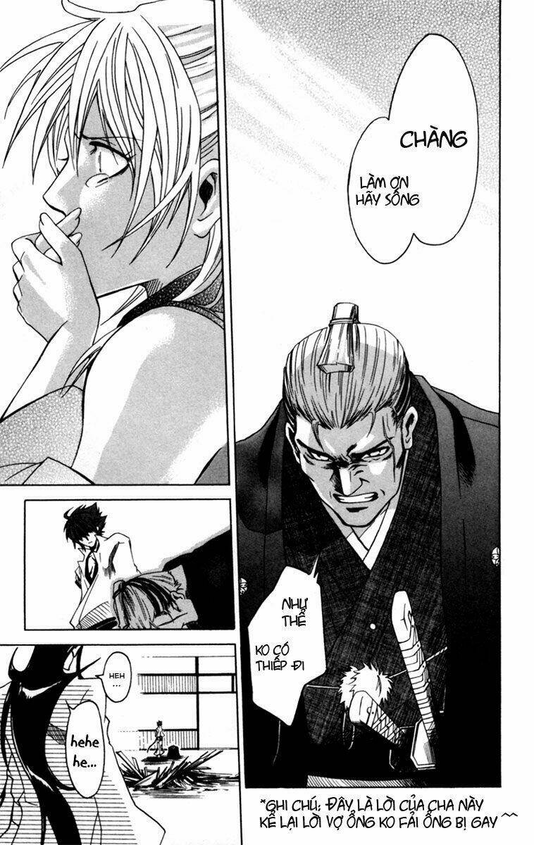 dohran chapter 1.2 11