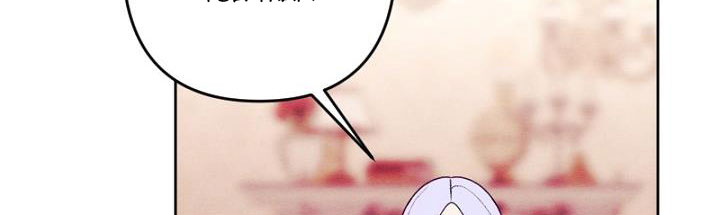 em ấy muốn trở thành chồng của tôi chapter 33.1 214