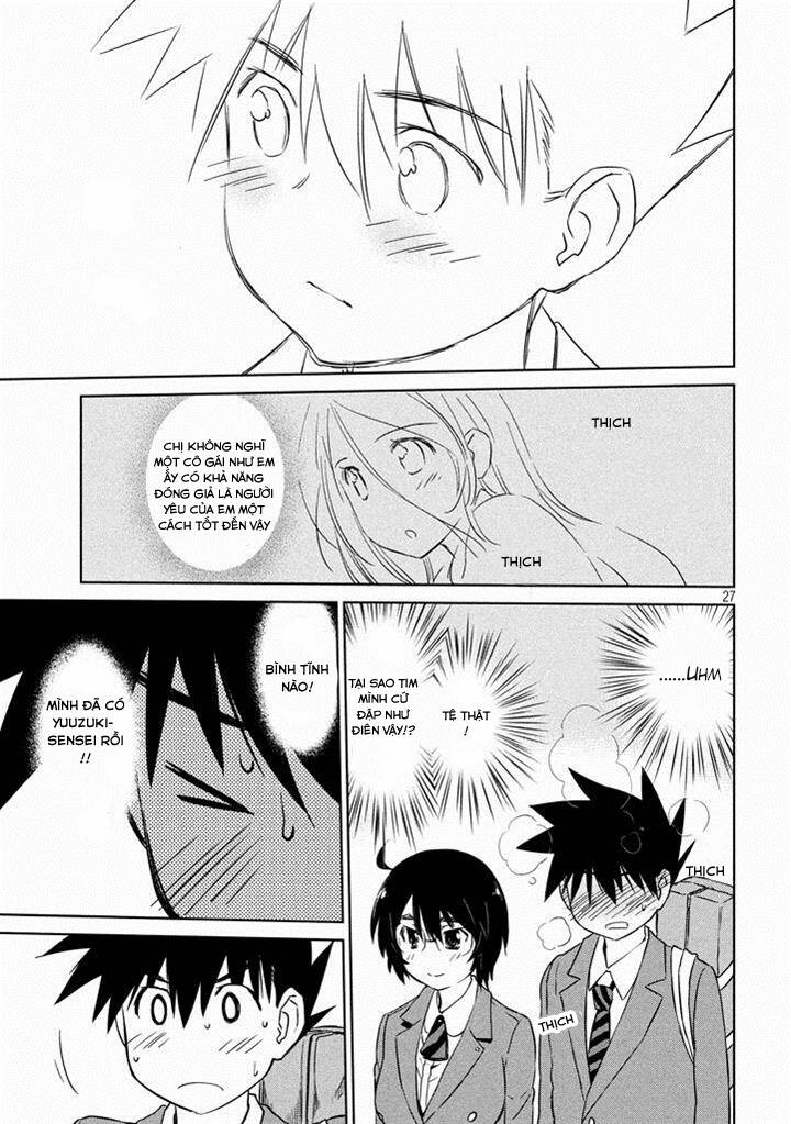 kiss x sis chapter 90 29