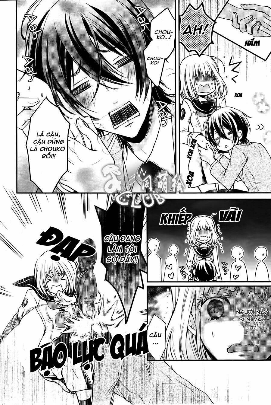 shinobi shijuusou chapter 1 21