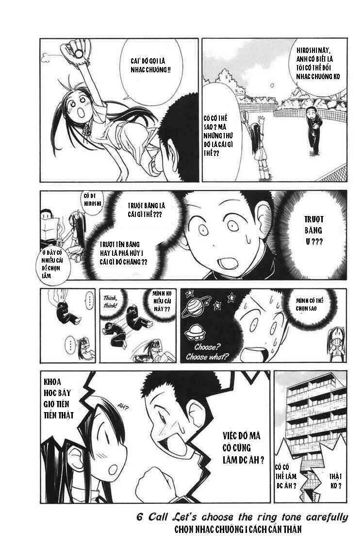 090 - eko to issho chapter 6 1