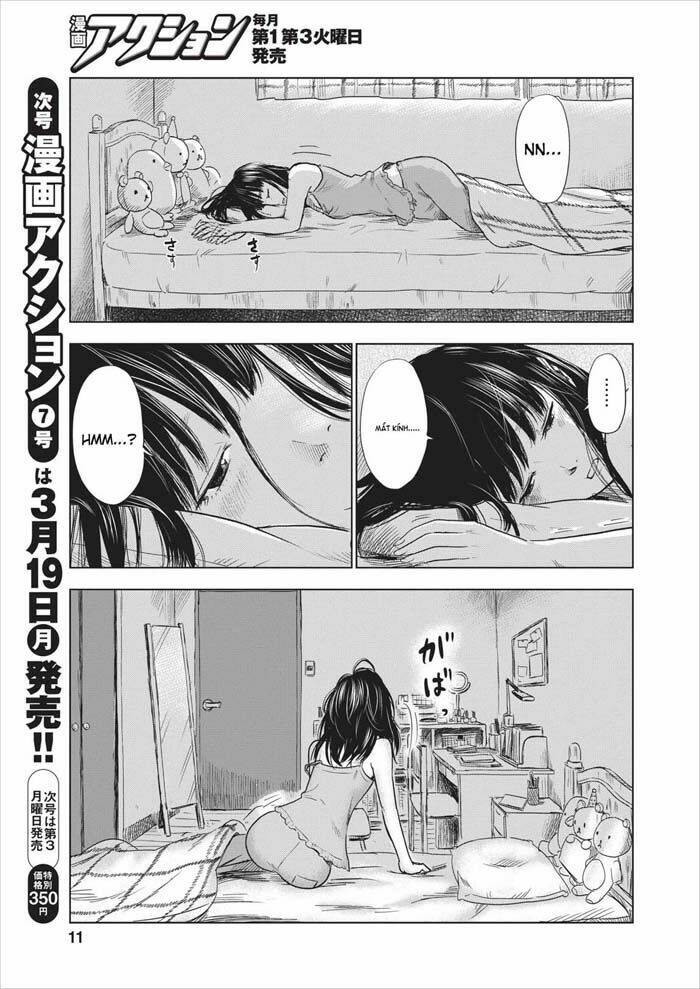 boku wa mari no naka chapter 1 4