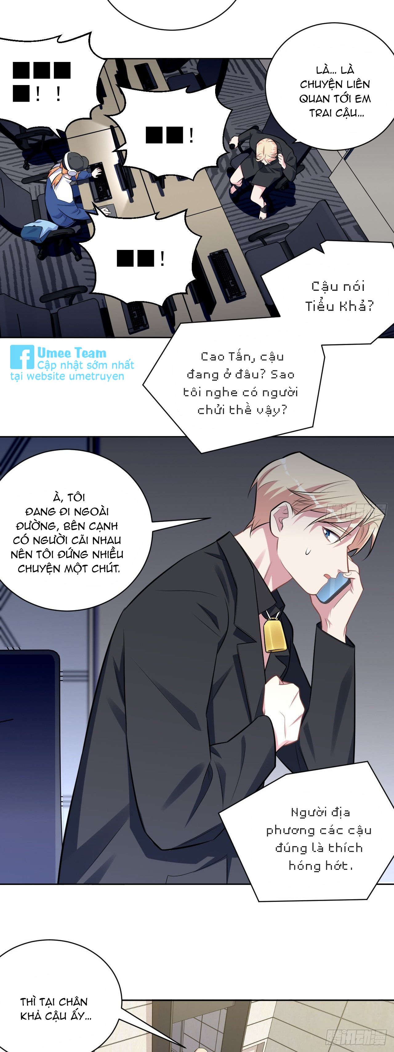 bố vợ đại nhân là bà xã chapter 214 27