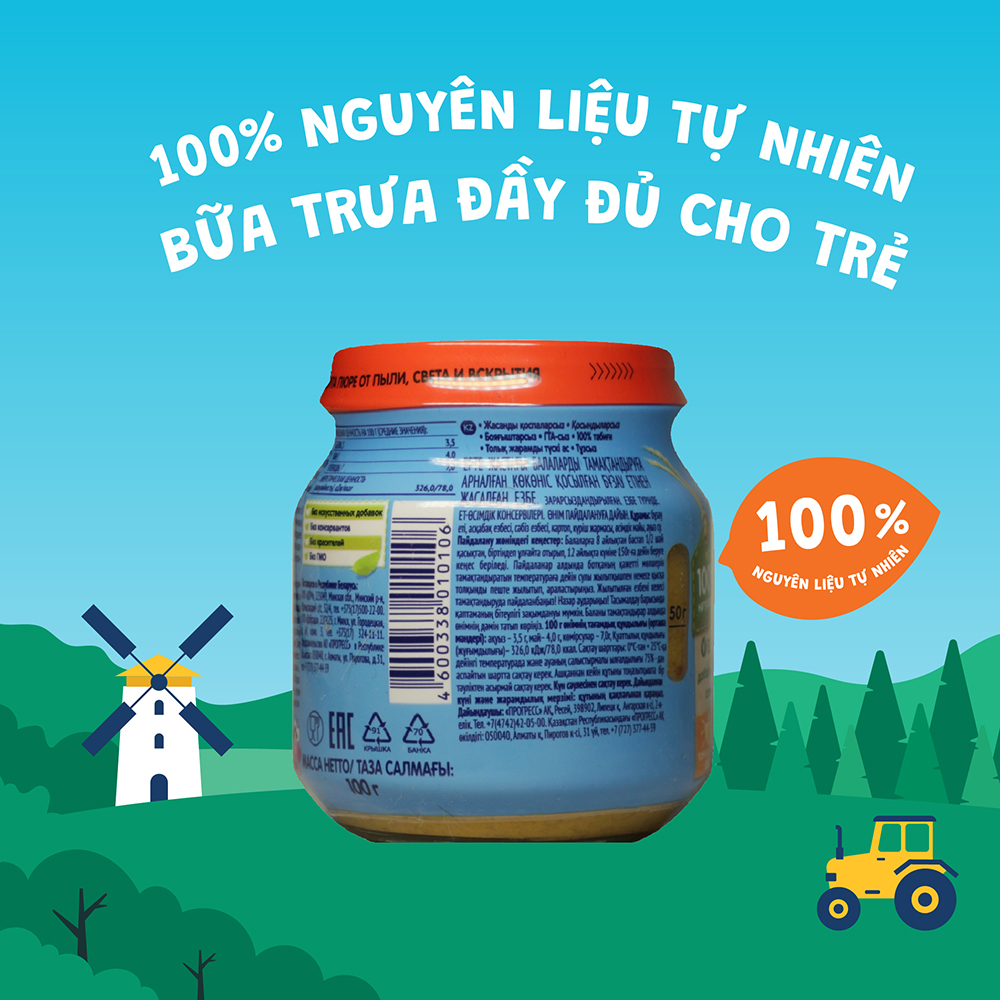 Thịt bê xay nhuyễn với rau củ  FrutoNyanya hộp 100g