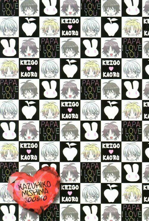 papa i love you chapter 1 5