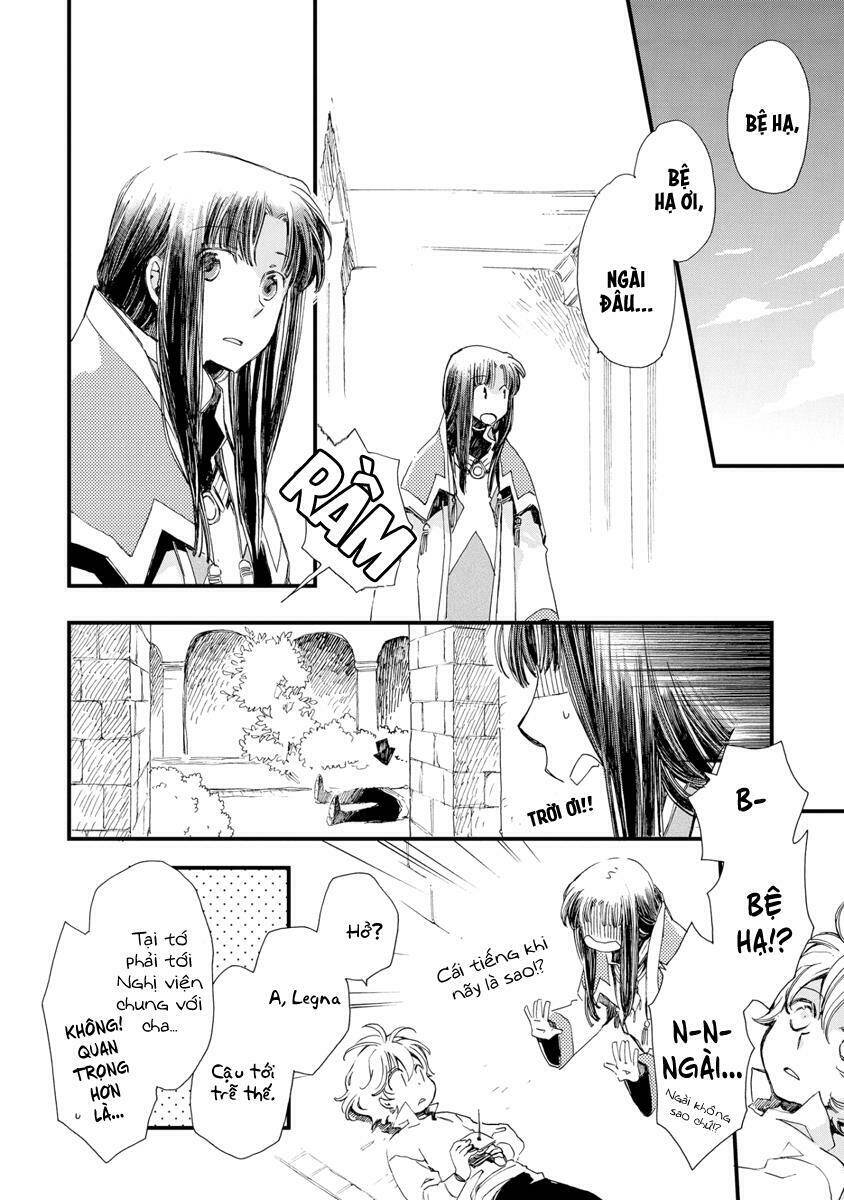 aruosumente chapter 29 2