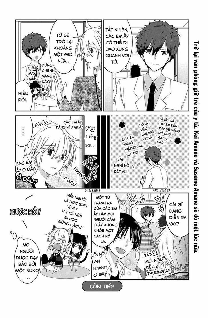 nukoduke! chapter 59 7