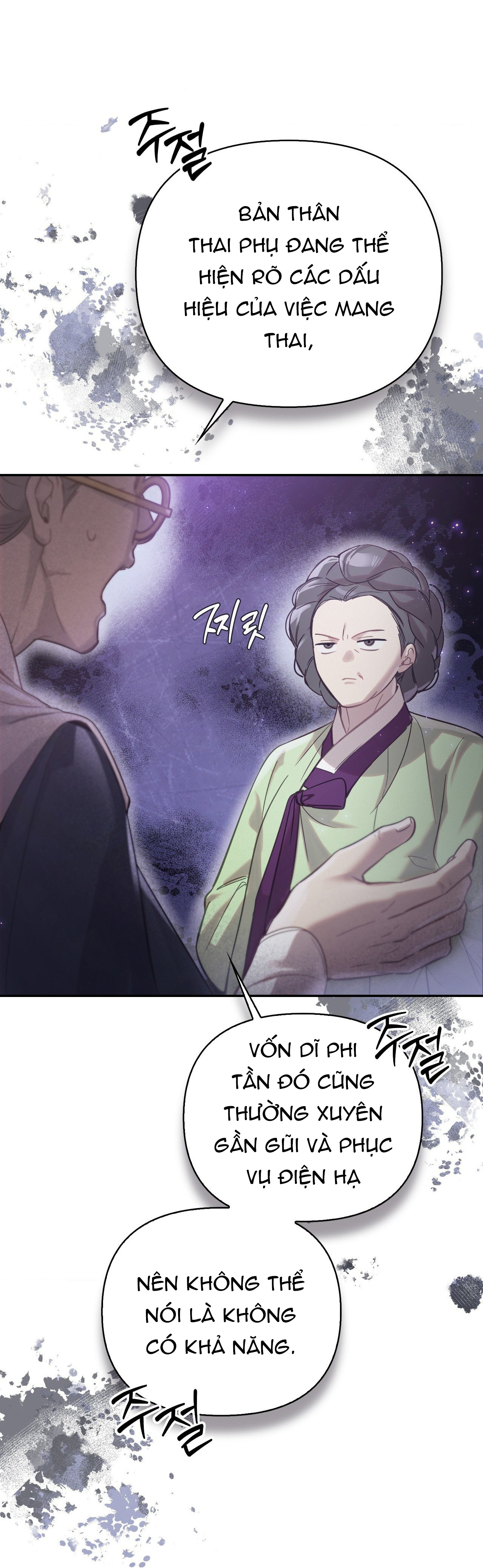 [18+] hậu cung kế chapter 16.1 5