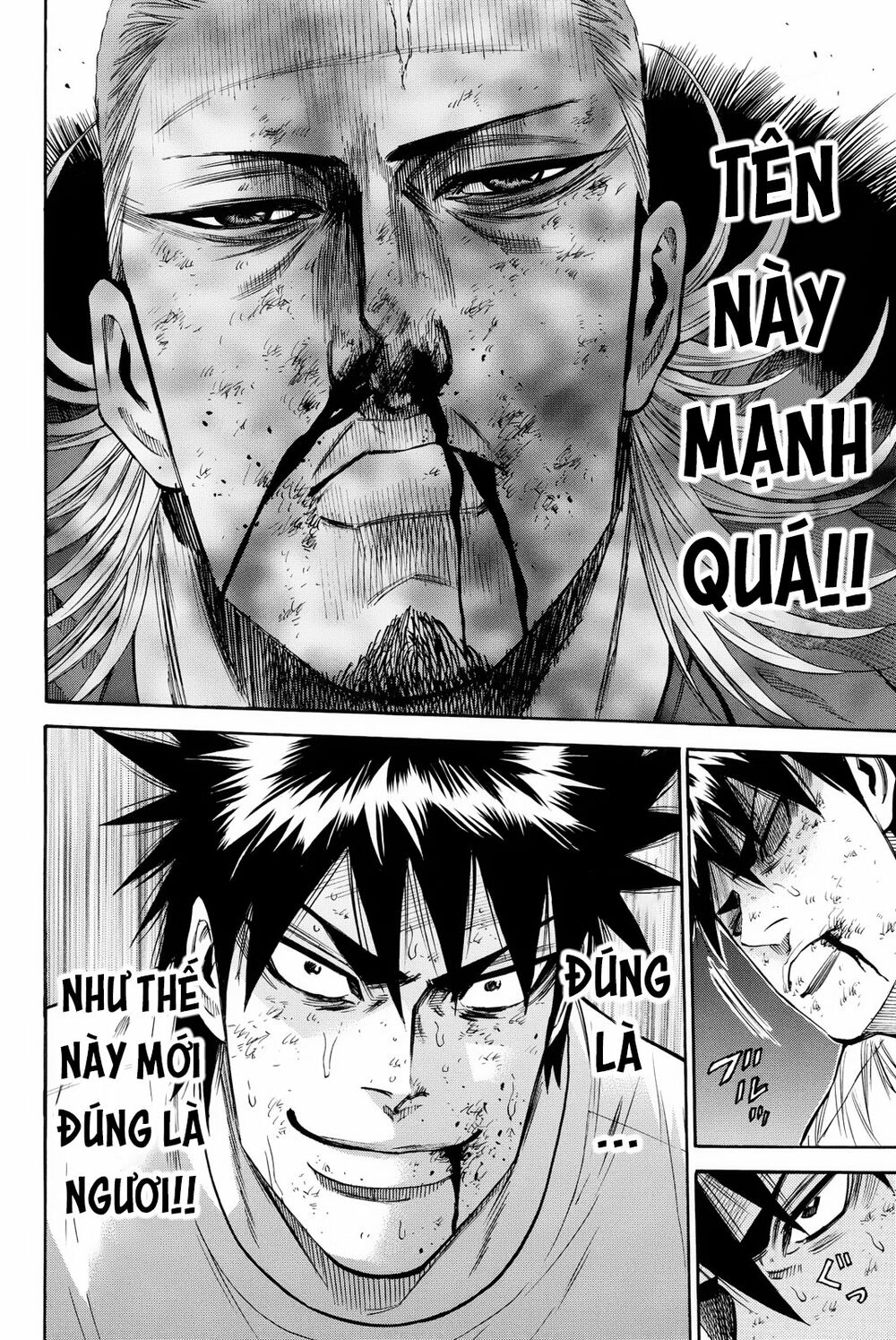 a-bout! chapter 160 19