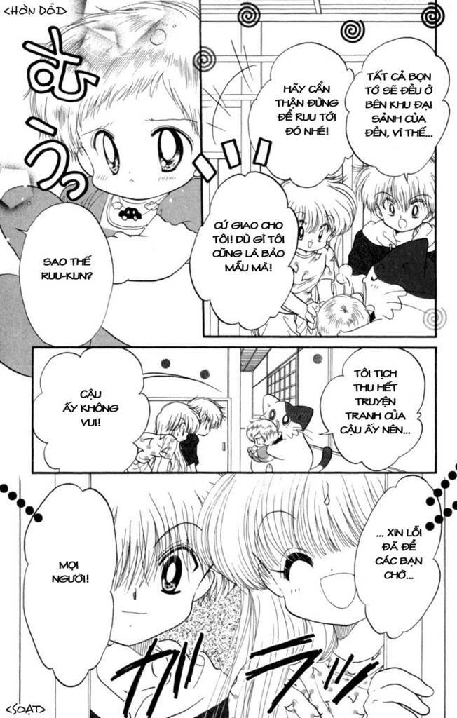 daa! daa! daa! chapter 30 11