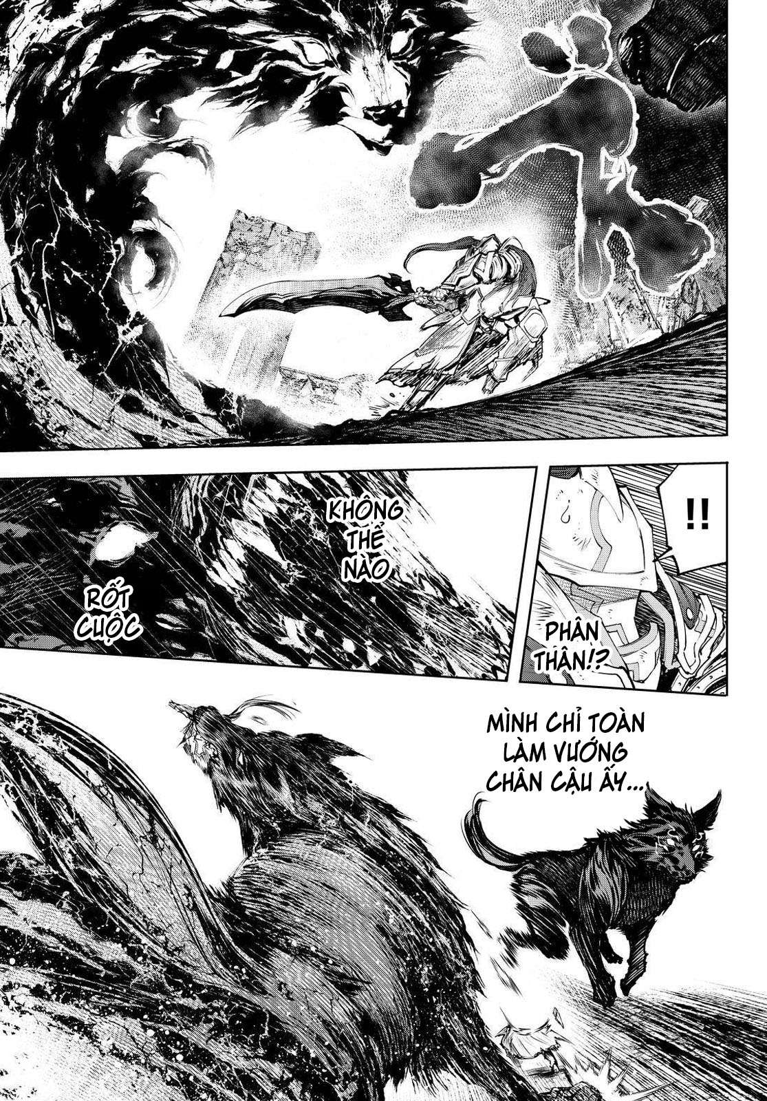 shangri-la frontier ~kusoge hunter, kamige ni idoman to su~ chapter 89 7