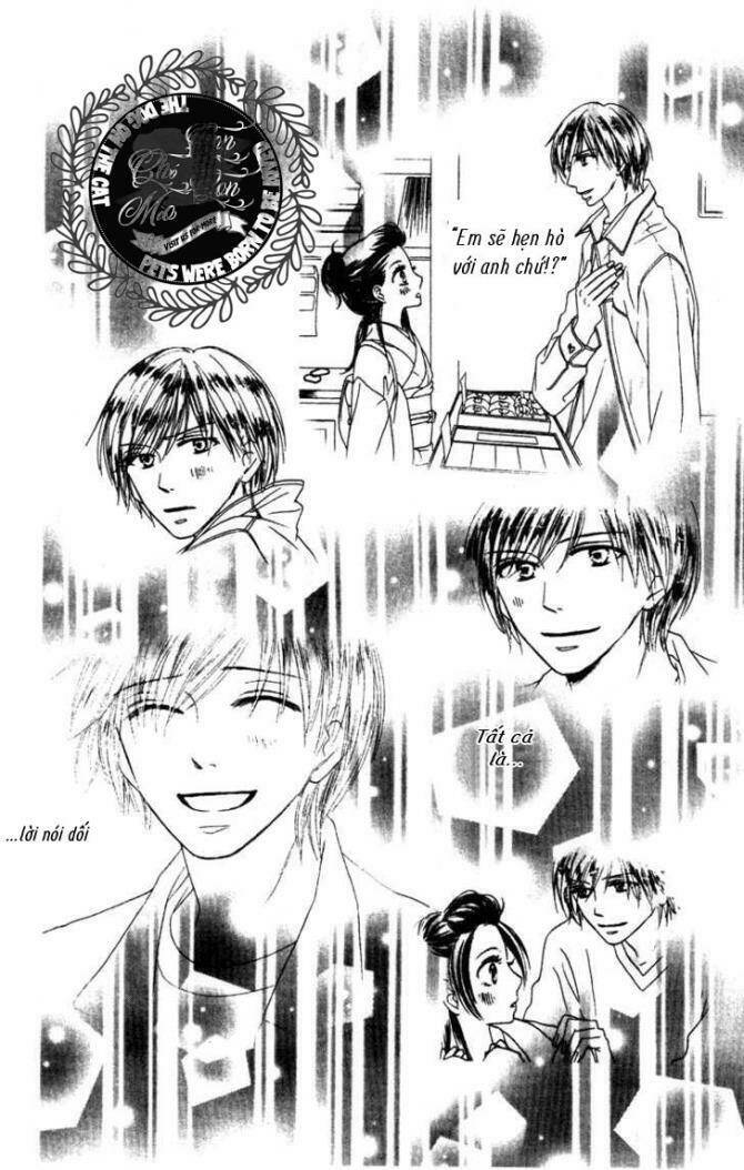 ekiko kizoku goyoutashi chapter 1 45