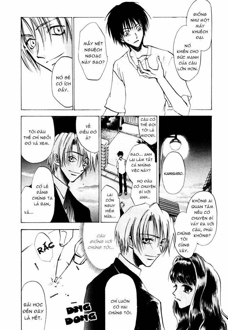 eikou no te chapter 7 11