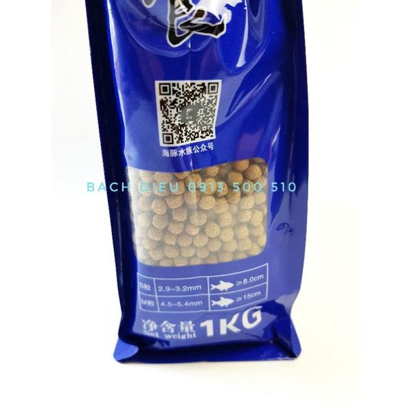 THỨC ĂN CÁ KOI CAO CẤP PORPOISE 1KG