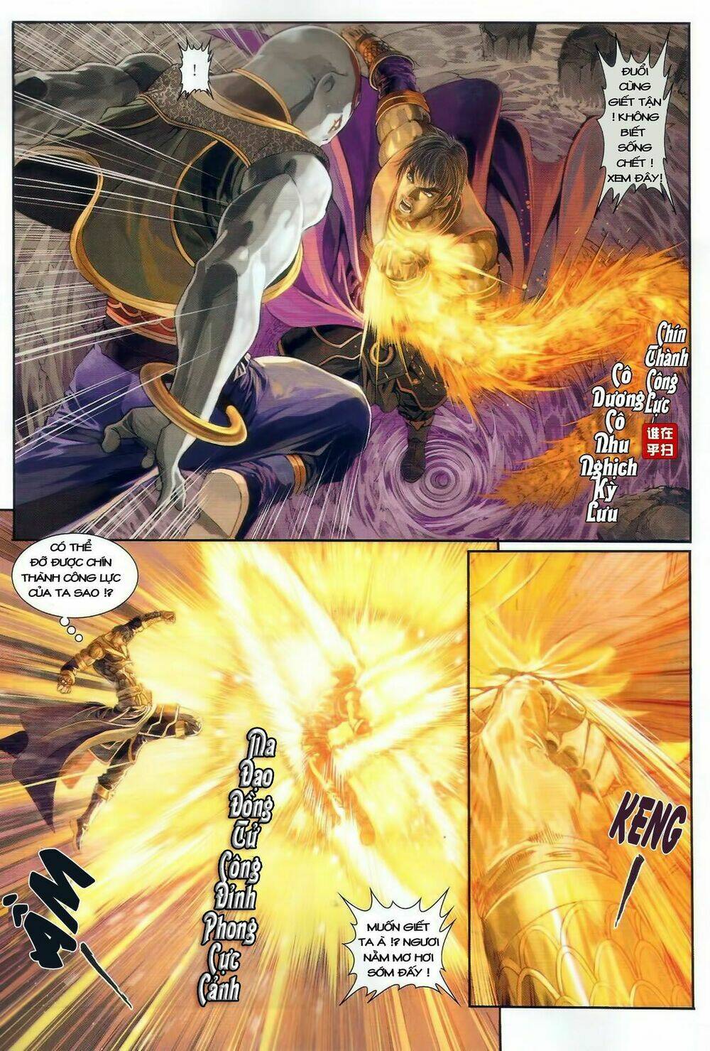 ôn thuỵ an quần hiệp truyện chapter 46 13