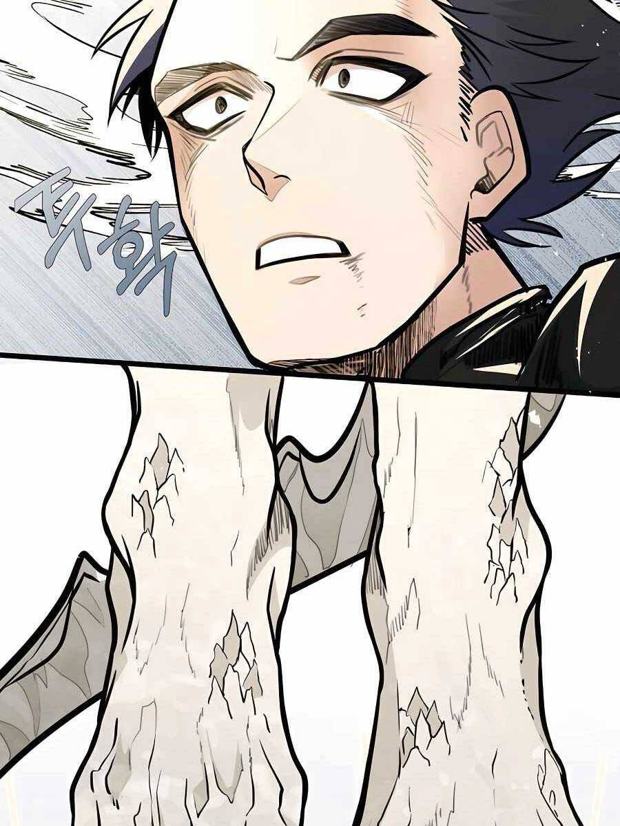 Anh Trai Anh Hùng Là Người Đã Chết Trong Học Viện chapter 0 47