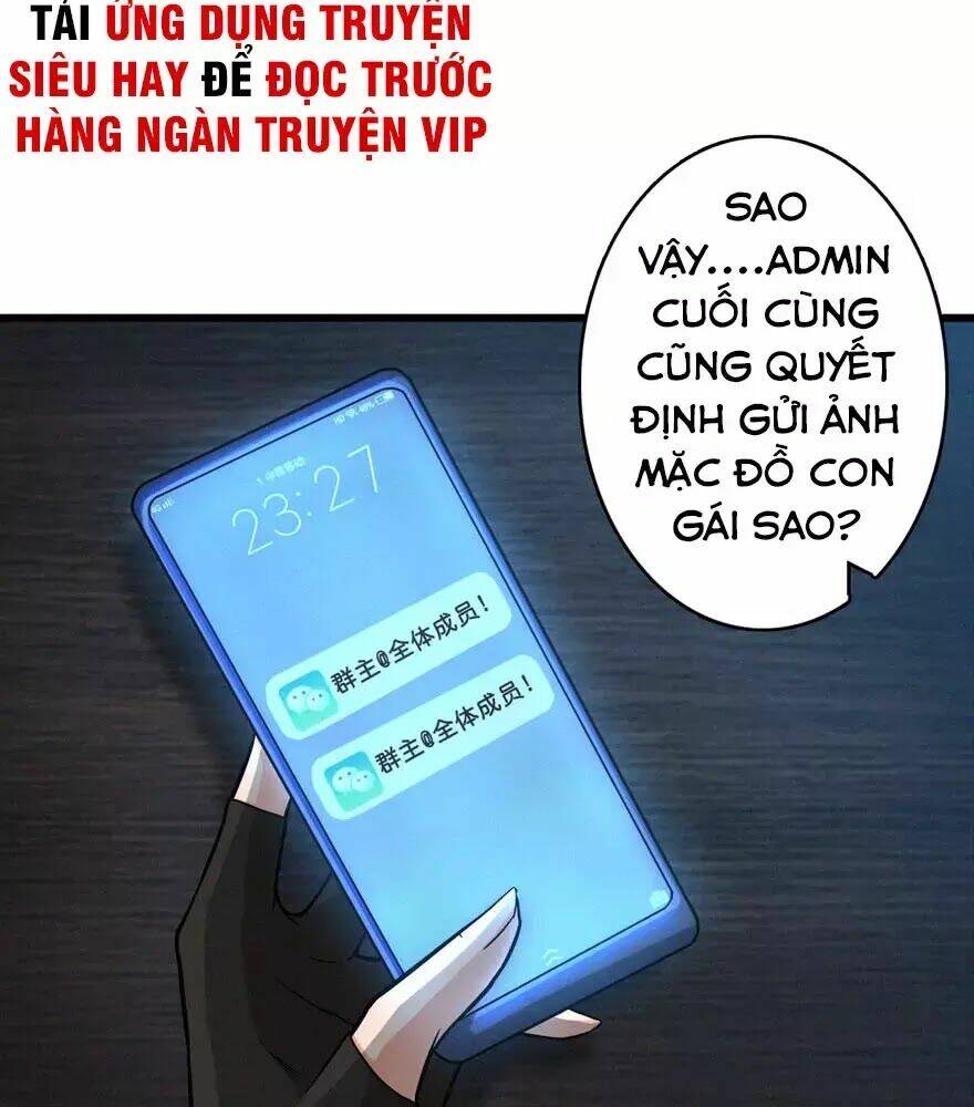 nơi này có yêu khí chapter 1 31