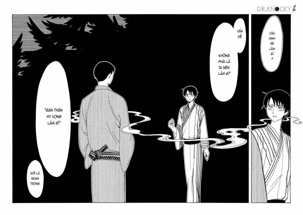 xxxholic rei chapter 53 10