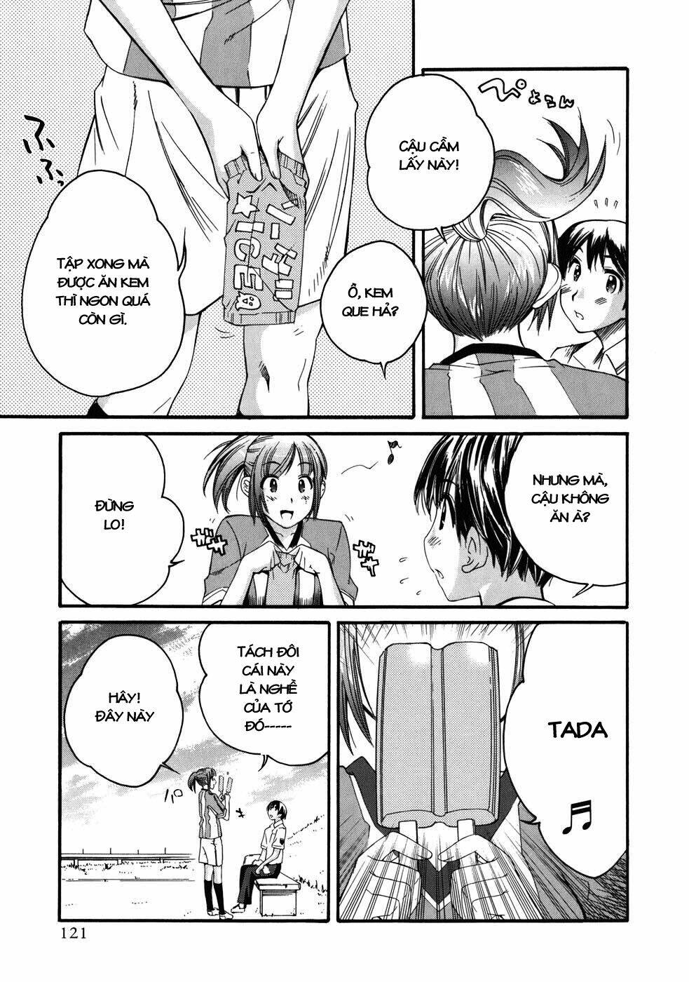 kimikiss chapter 14 13