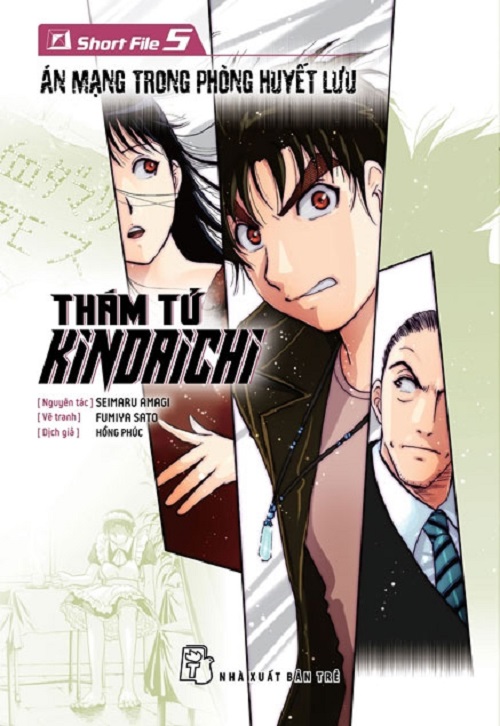 Thám Tử Kindaichi Short File 05 Án Mạng Trong Phòng Huyết Lưu