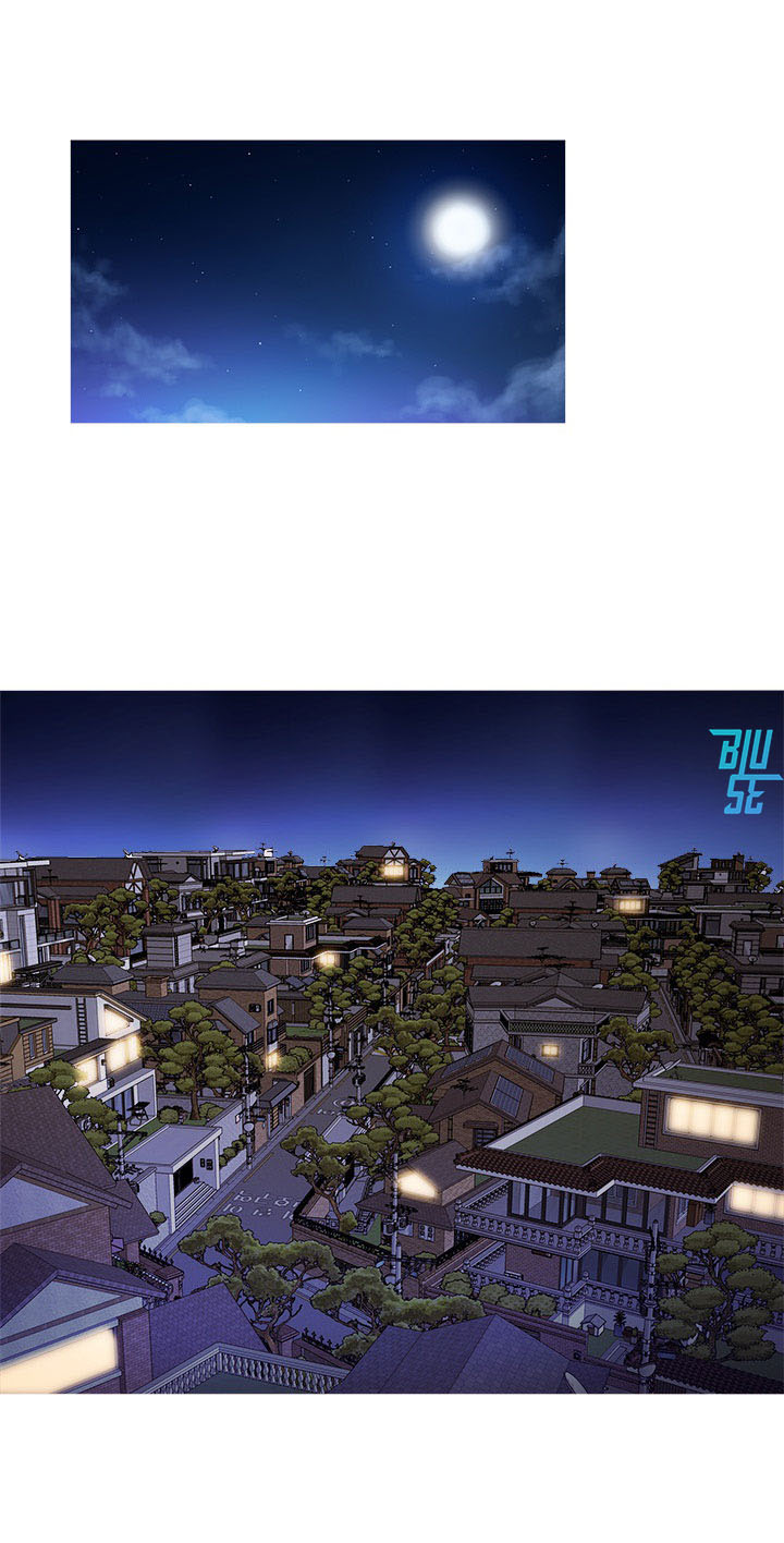 yêu em nữa đi chapter 1 2