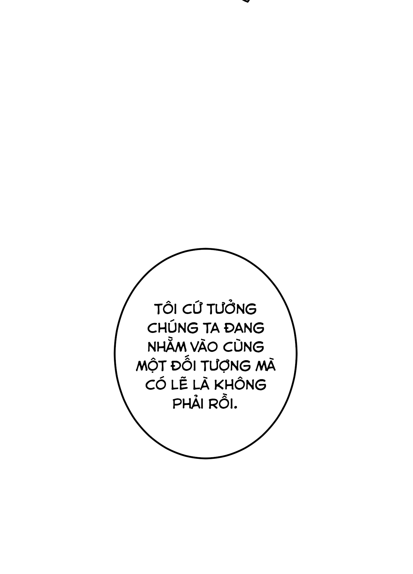 bad position chapter 1.2 27