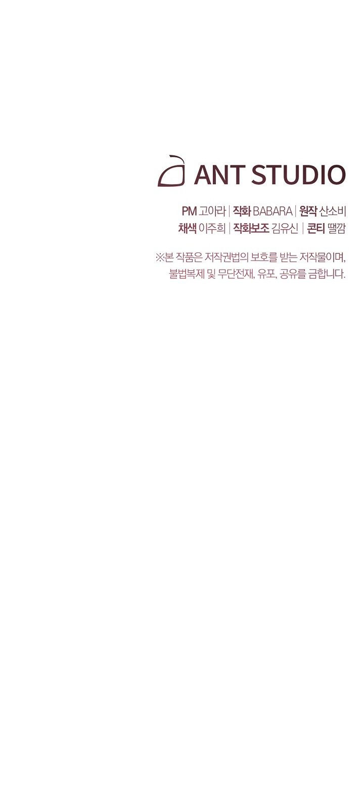 ác nữ đảo ngược đồng hồ cát chapter 11 70